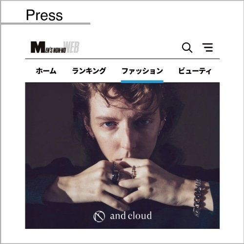 MEN'S NON-NO WEB（12/27公開）掲載アイテム