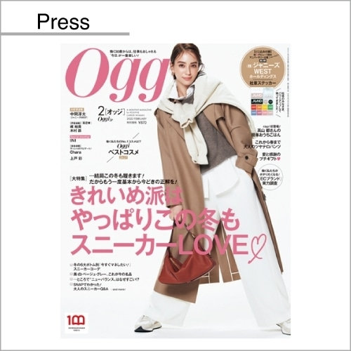 Oggi（12/28発売）掲載アイテム