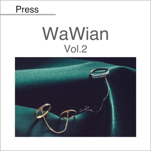 WaWian（7/27発売）掲載アイテム