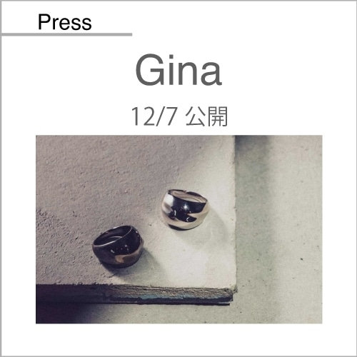 Gina（12/7発売）掲載アイテム