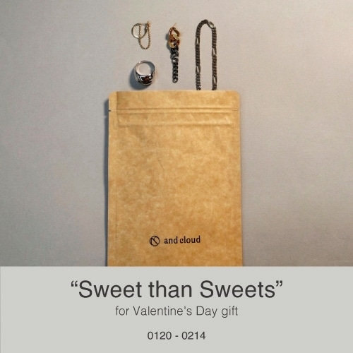 “Sweet than Sweets” for Valentine's Day gift