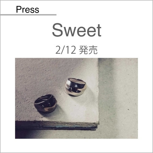 Sweet（2/12発売）掲載アイテム
