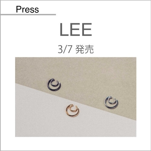 LEE（3/7発売）掲載アイテム