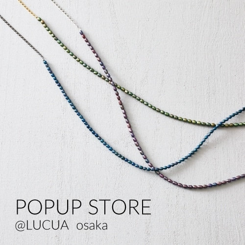 LUCUA osaka POPUPのお知らせ
