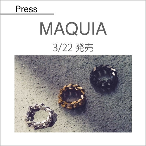 MAQUIA（3/22発売）掲載アイテム