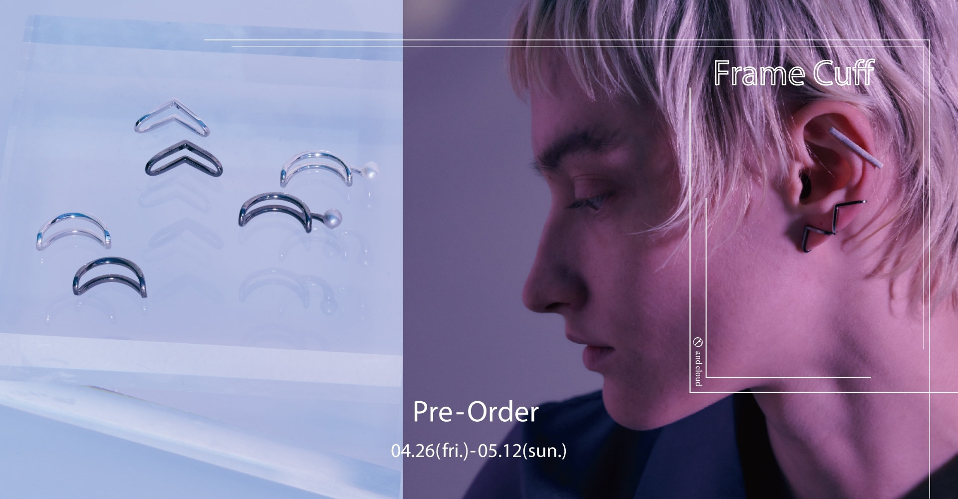 【Pre-Order】Frame Cuff / Pierce / Earring