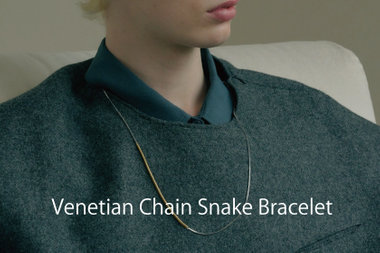 Venetian Chain Snake Bracelet