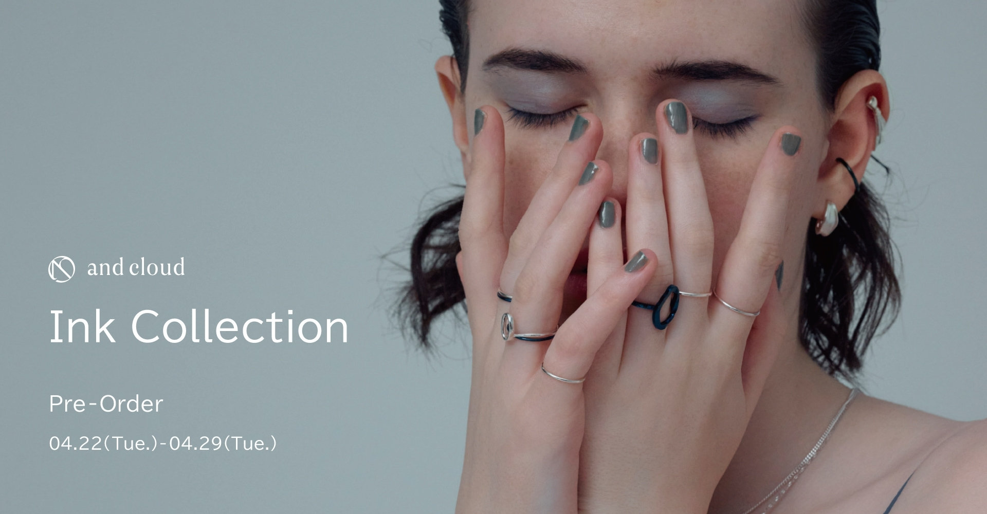 【Pre-Order】Ink Collection