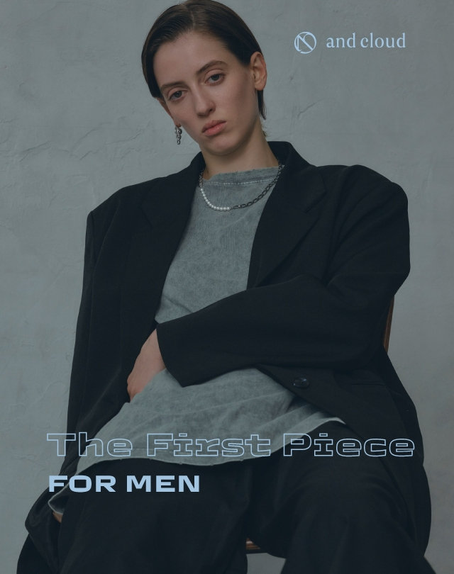The First Piece