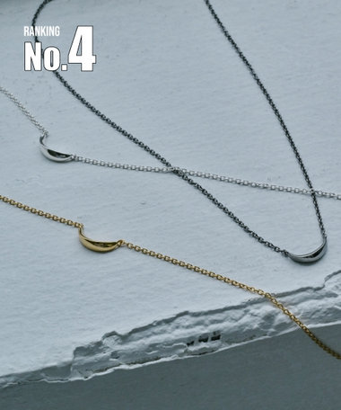 Minimum Crescent Necklace