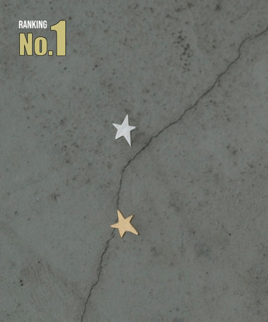 Minimum Star Pierce / Single