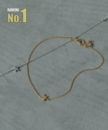 Minimum Star Bracelet